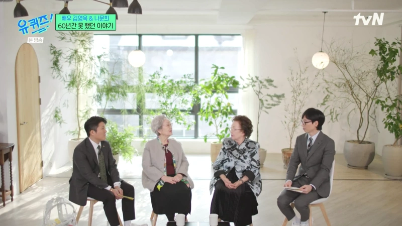웨딩 화보 흑백 촬영
