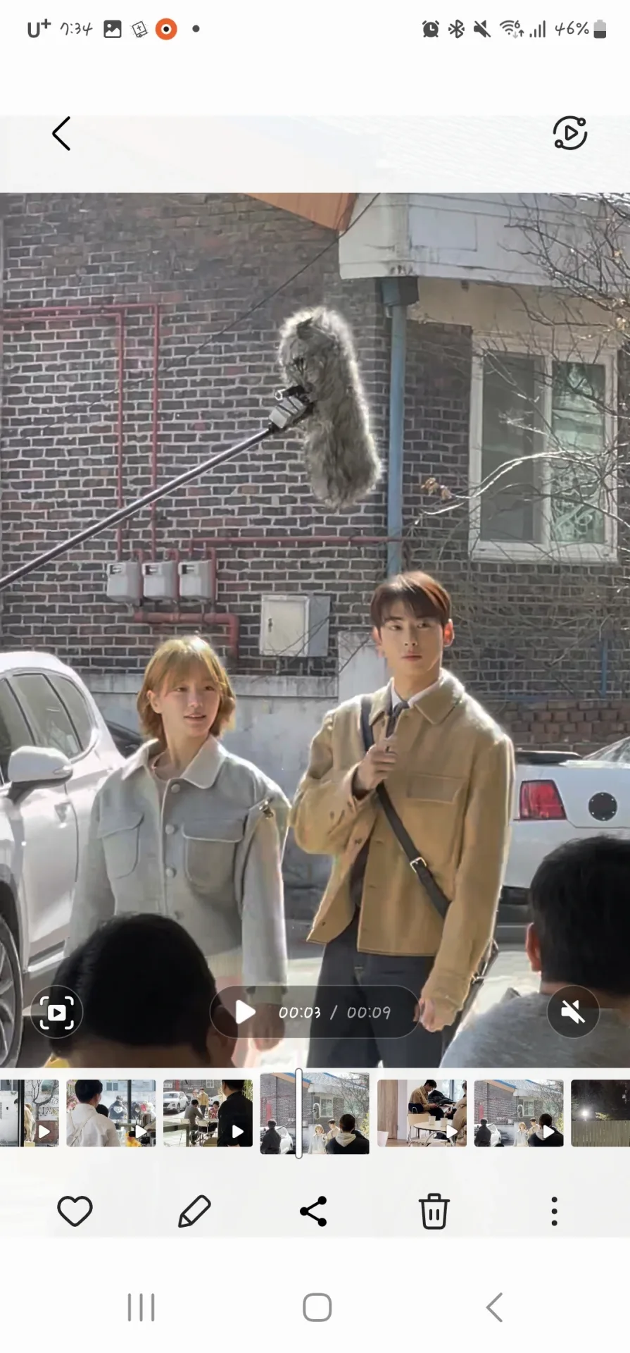 루프탑 촬영